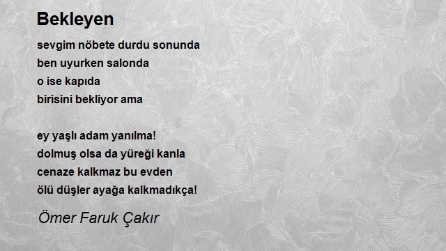 Ömer Faruk Çakır