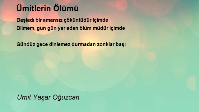 Ümit Yaşar Oğuzcan