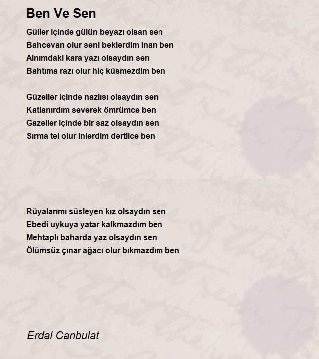 Erdal Canbulat