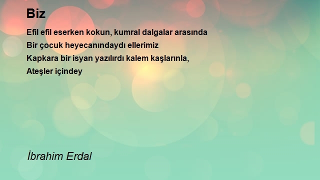 İbrahim Erdal