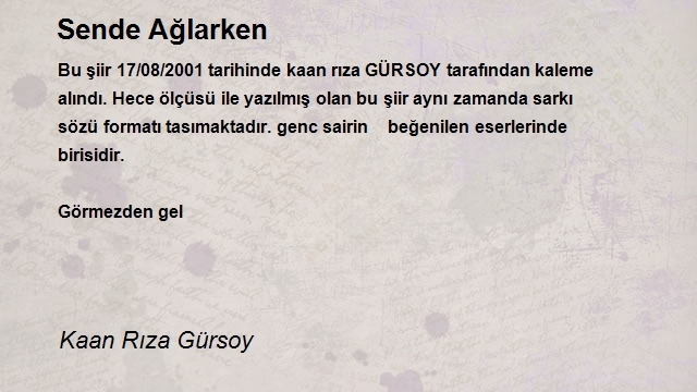 Kaan Rıza Gürsoy