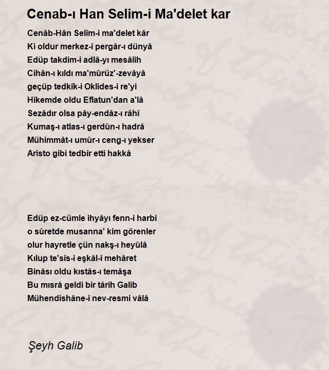 Şeyh Galib