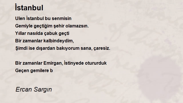 Ercan Sargın