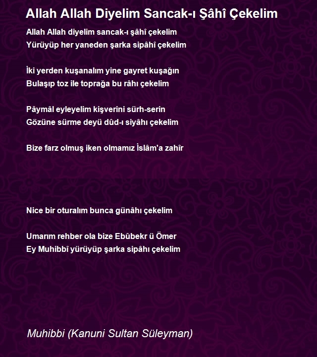 Muhibbi (Kanuni Sultan Süleyman)