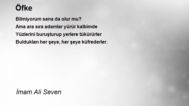 İmam Ali Seven 