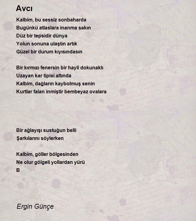 Ergin Günçe