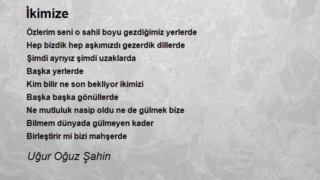 Uğur Oğuz Şahin