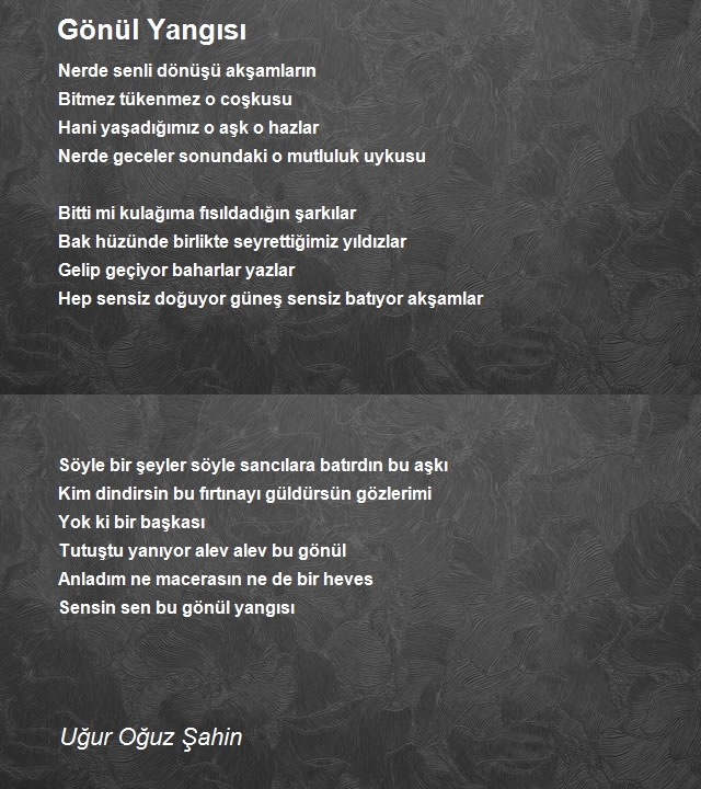 Uğur Oğuz Şahin