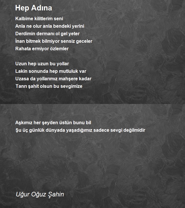 Uğur Oğuz Şahin