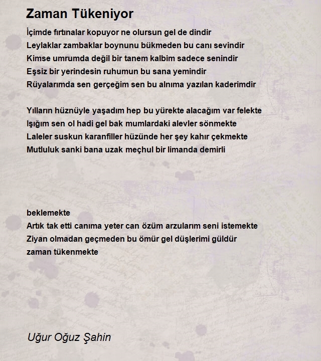 Uğur Oğuz Şahin