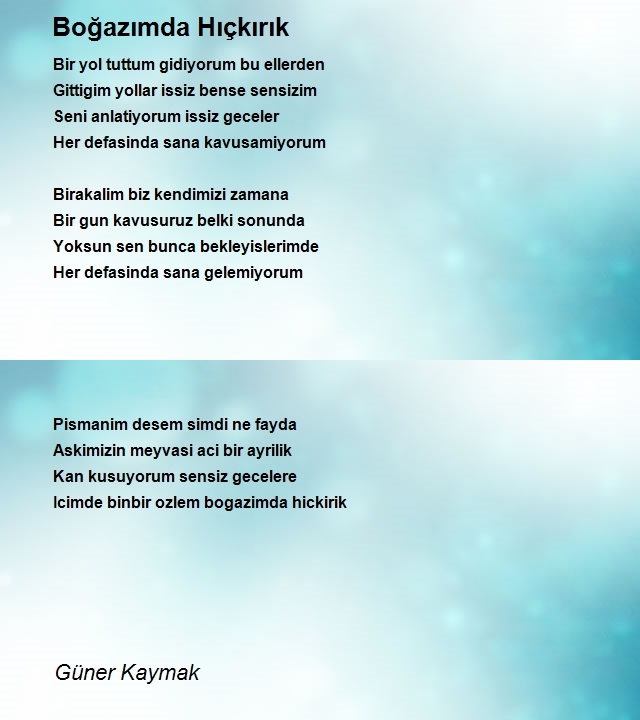 Güner Kaymak