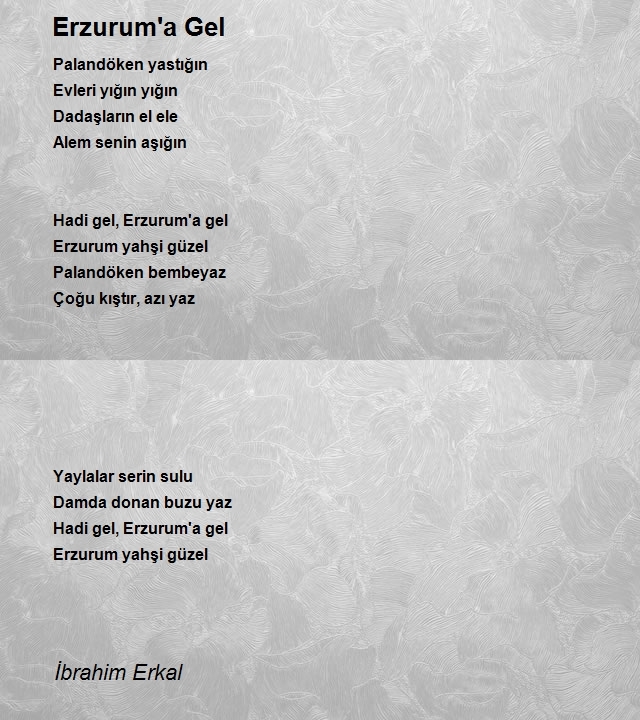 İbrahim Erkal