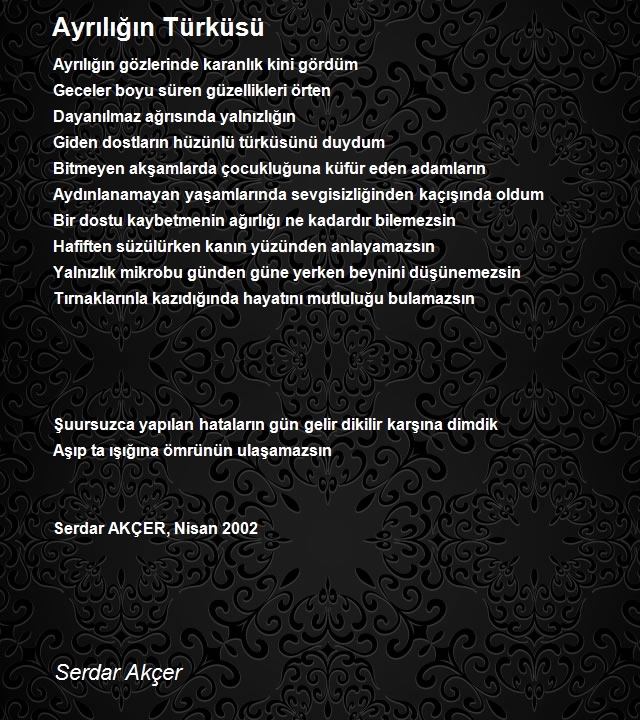 Serdar Akçer