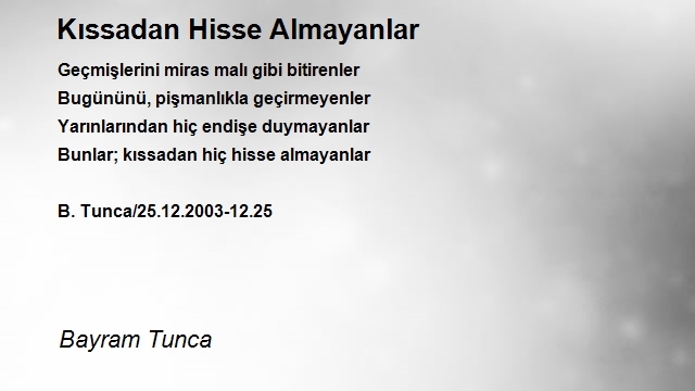 Bayram Tunca