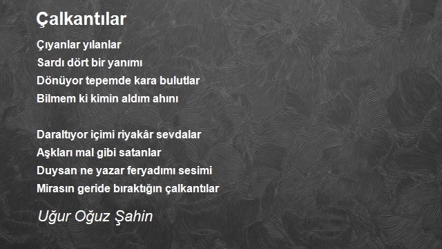 Uğur Oğuz Şahin