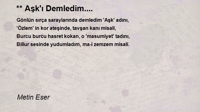 Metin Eser