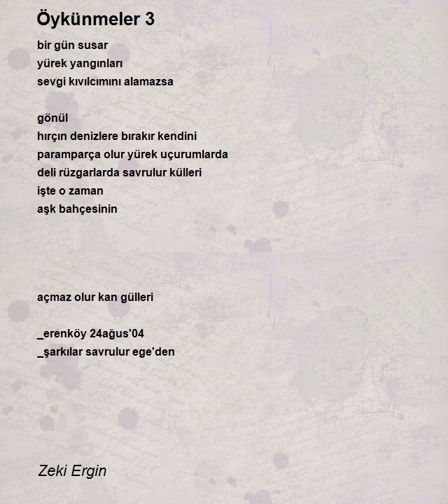 Zeki Ergin