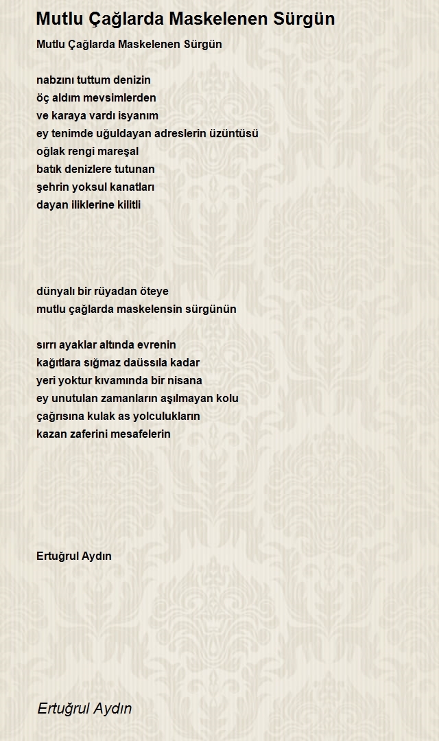 Ertuğrul Aydın