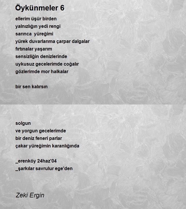 Zeki Ergin