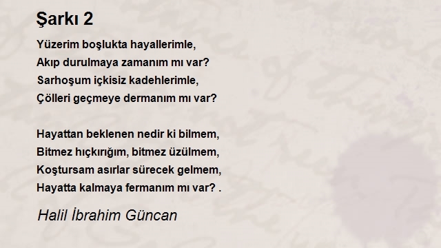 Halil İbrahim Güncan