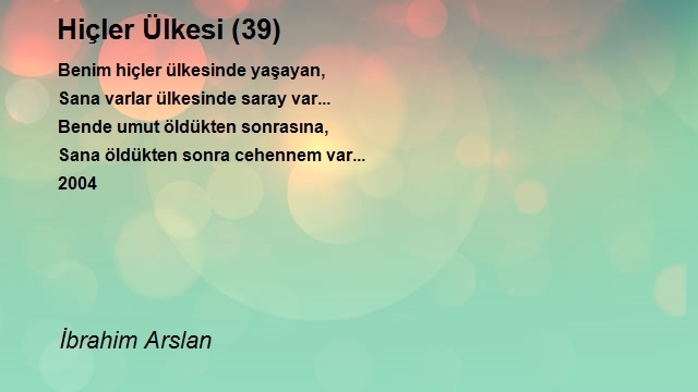 İbrahim Arslan