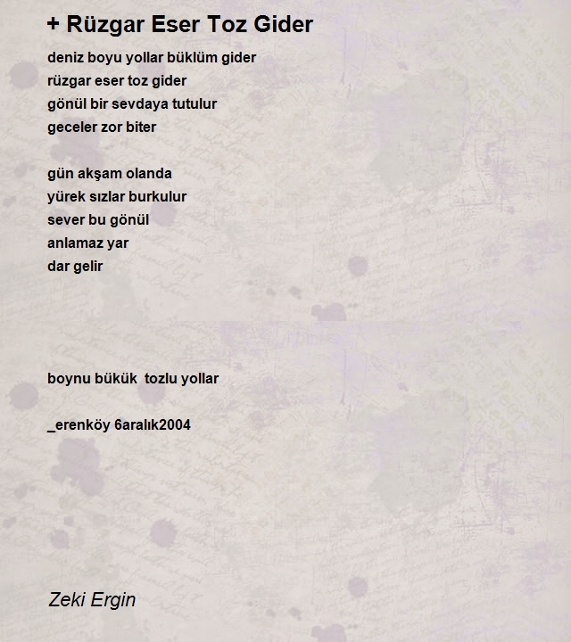 Zeki Ergin