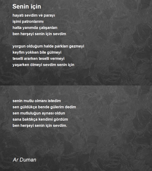 Ar Duman