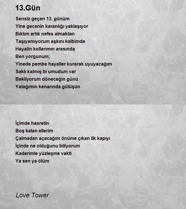 Love Tower