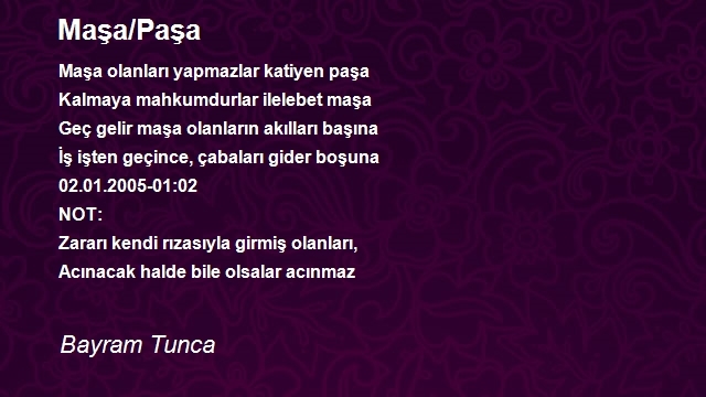 Bayram Tunca