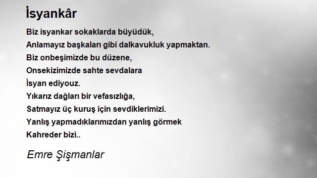 Emre Şişmanlar