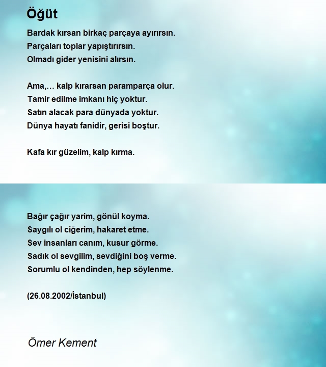 Ömer Kement