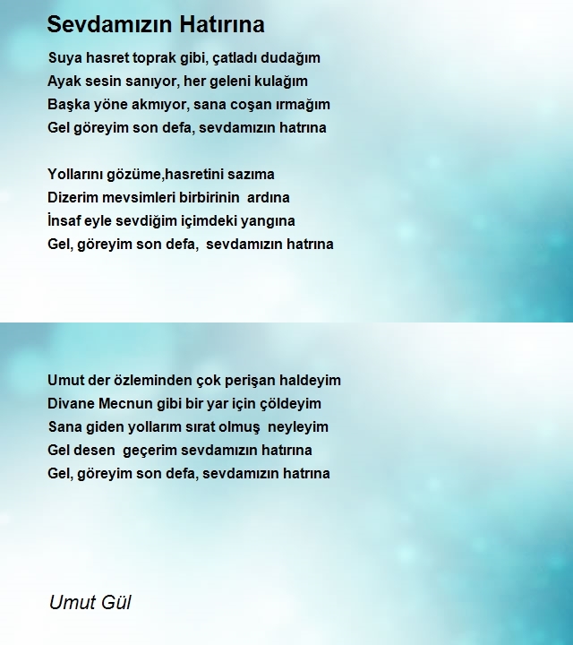 Umut Gül