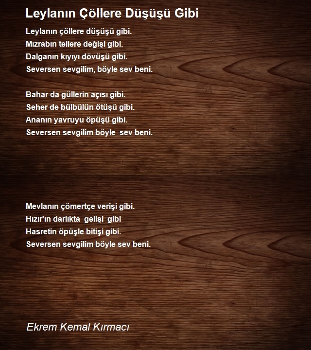 Ekrem Kemal Kırmacı