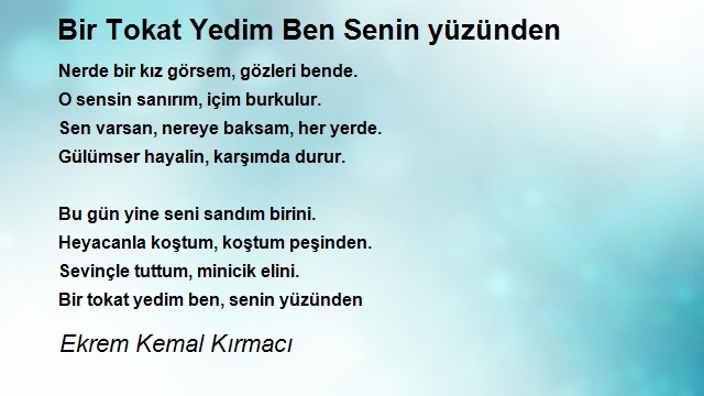 Ekrem Kemal Kırmacı