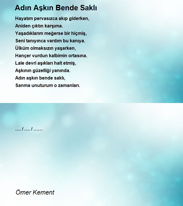 Ömer Kement