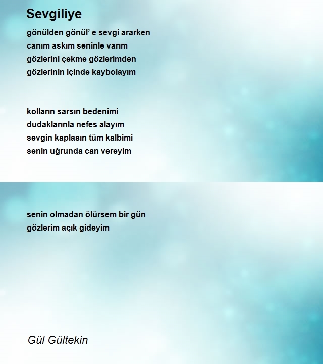 Gül Gültekin