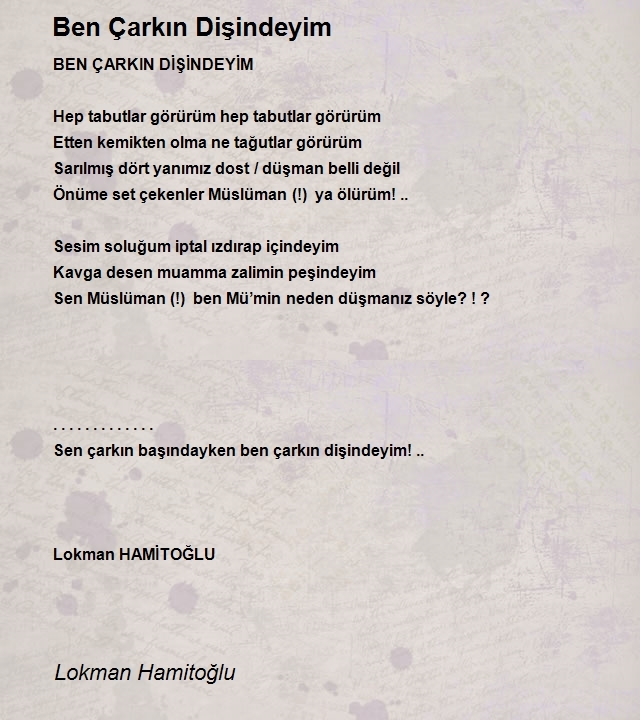 Lokman Hamitoğlu