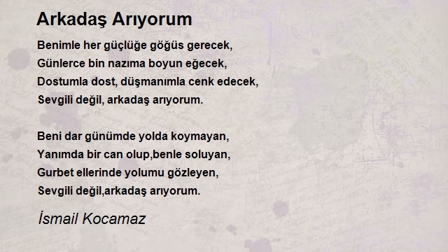 İsmail Kocamaz