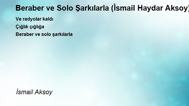 İsmail Aksoy