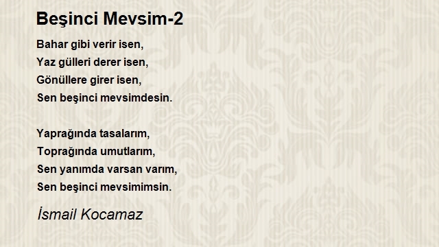 İsmail Kocamaz