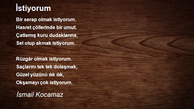 İsmail Kocamaz