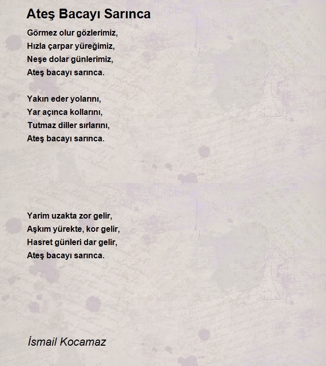 İsmail Kocamaz