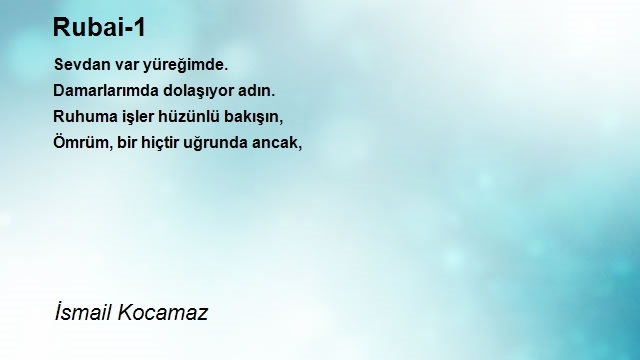 İsmail Kocamaz