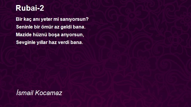 İsmail Kocamaz