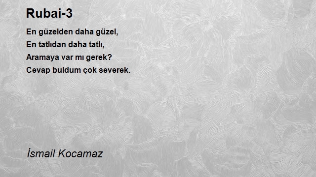 İsmail Kocamaz