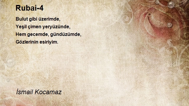 İsmail Kocamaz