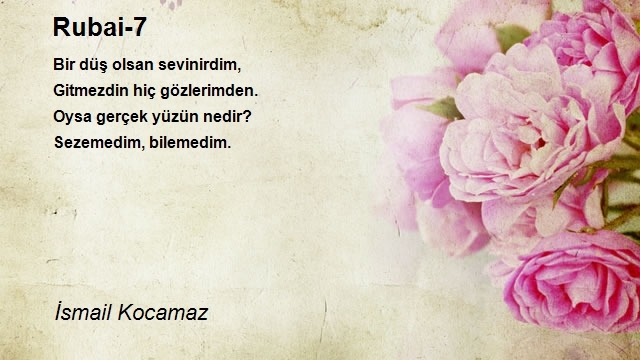 İsmail Kocamaz