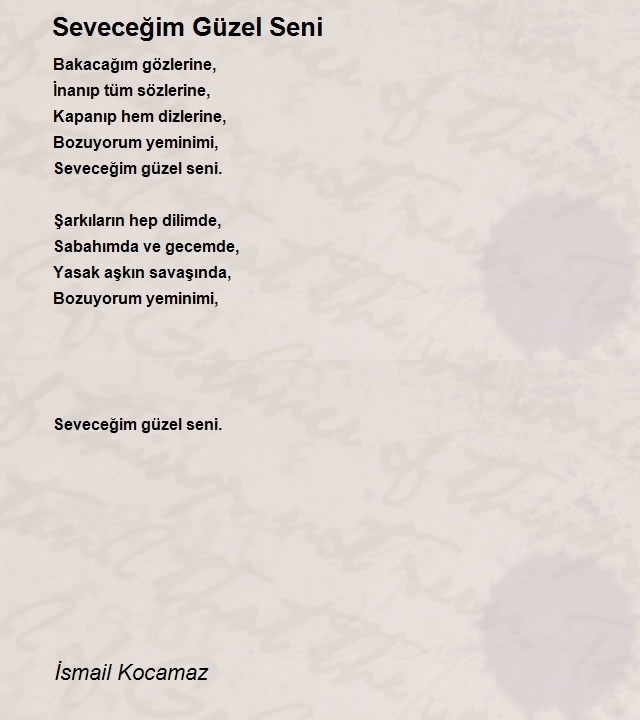 İsmail Kocamaz