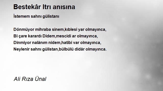 Ali Rıza Ünal