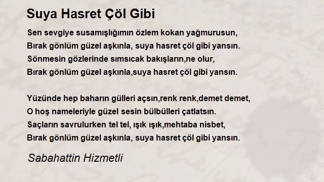 Sabahattin Hizmetli